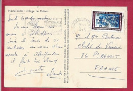 Y&T N°205 OUAGADOUGOU  Vers FRANCE 1976 - Collections & Lots