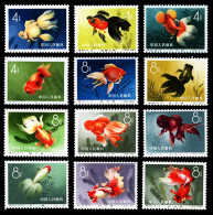 China Stamps 1960 S38 Goldfish Stamp - Neufs