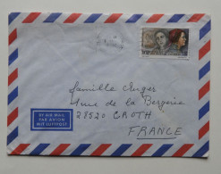 Enveloppe Israël -France Par Avion / Air Mail   // B 33 - Lettres & Documents