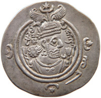 HUNNIC TRIBES DRACHM  SASSANIAN STYLE #sm05 0369 - Andere & Zonder Classificatie