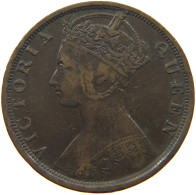 HONG KONG CENT 1901 Victoria 1837-1901 #a031 0515 - Hong Kong