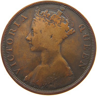 HONG KONG CENT 1877 Victoria 1837-1901 #a036 0839 - Hongkong