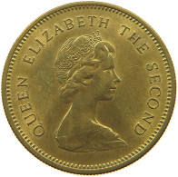 HONG KONG 50 CENTS 1980 Elizabeth II. (1952-2022) #a019 0987 - Hongkong