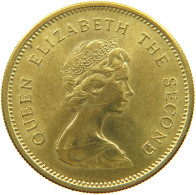 HONG KONG 50 CENTS 1977 Elizabeth II. (1952-2022) #s041 0093 - Hong Kong