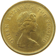 HONG KONG 50 CENTS 1977 Elizabeth II. (1952-2022) #a019 0985 - Hongkong