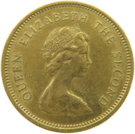 HONG KONG 50 CENTS 1977 Elizabeth II. (1952-2022) #c075 0519 - Hongkong