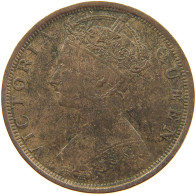 HONG KONG CENT 1901 Victoria 1837-1901 #c060 0277 - Hongkong