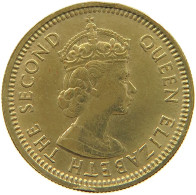 HONG KONG 5 CENTS 1958 Elizabeth II. (1952-2022) #a047 0625 - Hong Kong