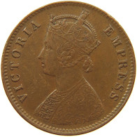 INDIA BRITISH 1/4 ANNA 1892 Victoria 1837-1901 #s019 0321 - India