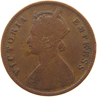 INDIA BRITISH 1/4 ANNA 1890 Victoria 1837-1901 #a093 0009 - Inde