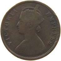 INDIA BRITISH 1/4 ANNA 1882 Victoria 1837-1901 #a059 0551 - India