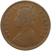 INDIA BRITISH 1/4 ANNA 1882 C Victoria 1837-1901 #t071 0155 - India