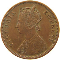 INDIA BRITISH 1/4 ANNA 1887 Victoria 1837-1901 #s050 0149 - India