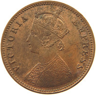 INDIA BRITISH 1/4 ANNA 1880 C Victoria 1837-1901 #t078 0661 - India