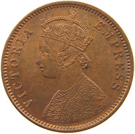 INDIA BRITISH 1/4 ANNA 1880 C Victoria 1837-1901 #t078 0807 - India