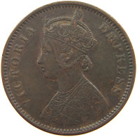 INDIA BRITISH 1/4 ANNA 1877 Victoria 1837-1901 #c071 0511 - India