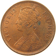 INDIA BRITISH 1/4 ANNA 1880 C Victoria 1837-1901 #t078 0609 - India