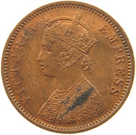 INDIA BRITISH 1/4 ANNA 1880 C Victoria 1837-1901 #t078 0619 - India