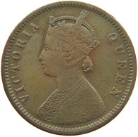 INDIA BRITISH 1/4 ANNA 1876 Victoria 1837-1901 #c035 0055 - India