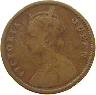 INDIA BRITISH 1/4 ANNA 1862 Victoria 1837-1901 #s076 0021 - India