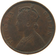 INDIA BRITISH 1/4 ANNA 1862 Victoria 1837-1901 #c071 0515 - India