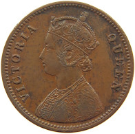 INDIA BRITISH 1/4 ANNA 1862 Victoria 1837-1901 #c032 0543 - India