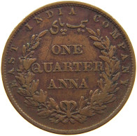 INDIA BRITISH 1/4 ANNA 1858 Victoria 1837-1901 EAST INDIA COMPANY #c015 0299 - India