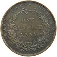 INDIA BRITISH 1/4 ANNA 1858 Victoria 1837-1901 EAST INDIA COMPANY #c047 0015 - India