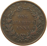 INDIA BRITISH 1/4 ANNA 1858 Victoria 1837-1901 EAST INDIA COMPANY #a062 0443 - India