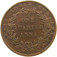 INDIA BRITISH 1/4 ANNA 1858 Victoria 1837-1901 EAST INDIA COMPANY #a095 0081 - India