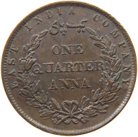 INDIA BRITISH 1/4 ANNA 1858 Victoria 1837-1901 #t149 0167 - Inde