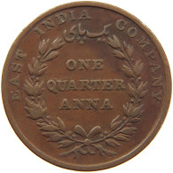 INDIA BRITISH 1/4 ANNA 1835 WILLIAM IV. (1830-1837) #s028 0381 - Inde