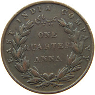 INDIA BRITISH 1/4 ANNA 1835 WILLIAM IV. (1830-1837) #s077 0419 - Inde