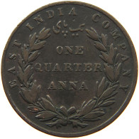 INDIA BRITISH 1/4 ANNA 1835 WILLIAM IV. (1830-1837) #s019 0289 - Inde