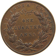 INDIA BRITISH 1/4 ANNA 1835 WILLIAM IV. (1830-1837) #c061 0235 - Inde