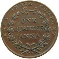 INDIA BRITISH 1/4 ANNA 1835 WILLIAM IV. (1830-1837) #c029 0075 - Inde