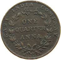 INDIA BRITISH 1/4 ANNA 1835 WILLIAM IV. (1830-1837) #c047 0007 - India