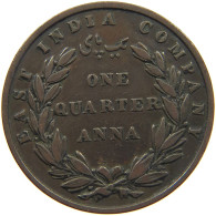 INDIA BRITISH 1/4 ANNA 1835 WILLIAM IV. (1830-1837) #c018 0163 - India