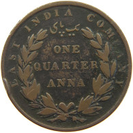 INDIA BRITISH 1/4 ANNA 1835 WILLIAM IV. (1830-1837) #c046 0327 - India