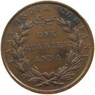 INDIA BRITISH 1/4 ANNA 1835 WILLIAM IV. (1830-1837) #c018 0161 - Inde