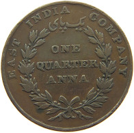 INDIA BRITISH 1/4 ANNA 1835 WILLIAM IV. (1830-1837) #c018 0165 - Inde