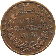 INDIA BRITISH 1/4 ANNA 1835 WILLIAM IV. (1830-1837) #c012 0353 - India