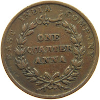 INDIA BRITISH 1/4 ANNA 1835 WILLIAM IV. (1830-1837) #c015 0281 - India