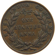 INDIA BRITISH 1/4 ANNA 1835 WILLIAM IV. (1830-1837) #c012 0355 - India