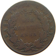 INDIA BRITISH 1/4 ANNA 1835 WILLIAM IV. (1830-1837) #a092 0681 - India