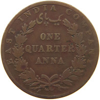 INDIA BRITISH 1/4 ANNA 1835 WILLIAM IV. (1830-1837) #a059 0481 - Inde