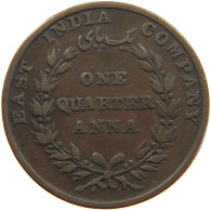 INDIA BRITISH 1/4 ANNA 1835 WILLIAM IV. (1830-1837) #a062 0441 - Inde