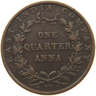 INDIA BRITISH 1/4 ANNA 1835 WILLIAM IV. (1830-1837) #a059 0471 - Inde