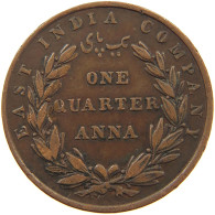 INDIA BRITISH 1/4 ANNA 1835 WILLIAM IV. (1830-1837) #a042 0179 - Inde