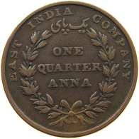 INDIA BRITISH 1/4 ANNA 1835 WILLIAM IV. (1830-1837) #a059 0473 - Inde